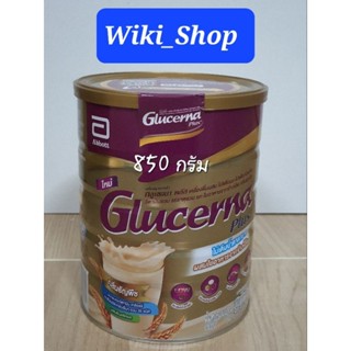 Glucerna Plus กลูเซอนา พลัส ธัญพืช 850 กรัม 1 กระป๋อง Glucerna Plus Wheat 850g สำหรับผู้ป่วยเบาหวาน