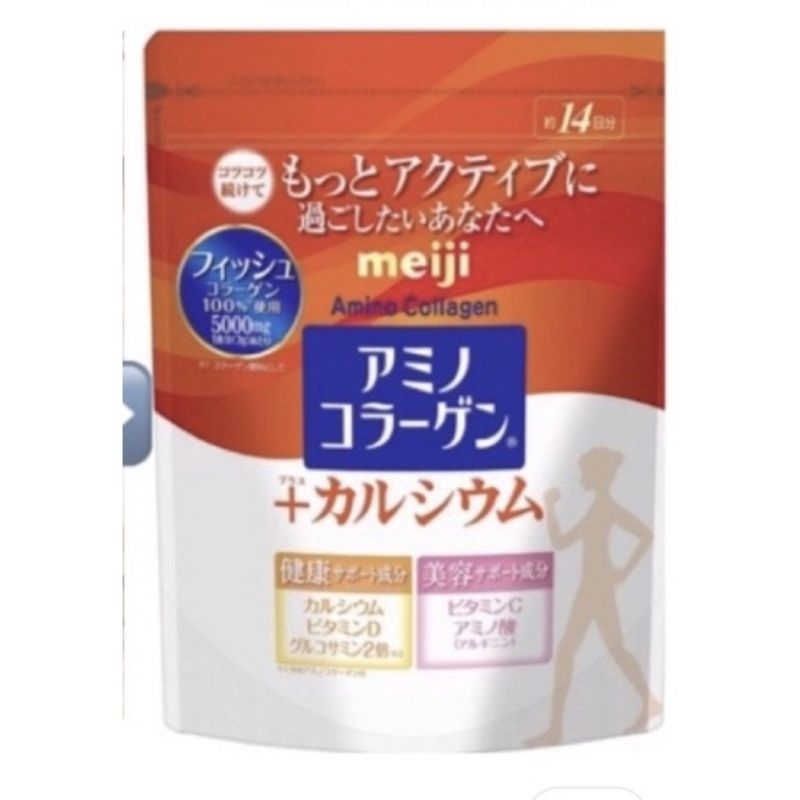 Meiji Amino Collagen Calcium เมจิ อะมิโน คอลลาเจน แคลเซียม
