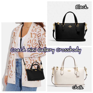 Coach Mini Gallery Crossbody