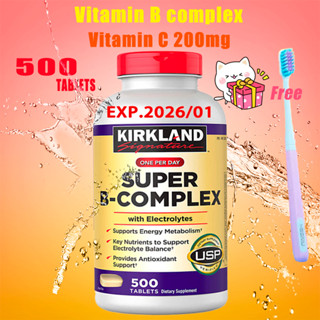 Kirkland Super B-Complex  500 Tablets B-Complex with Electrolytes