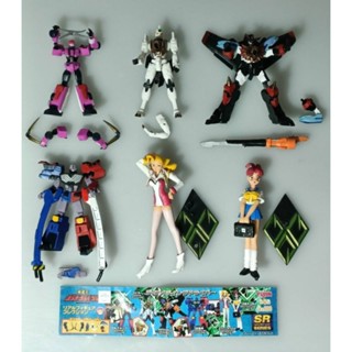 YUJIN GASHAPON SR SERIES : GAOGAIGAR PART 2