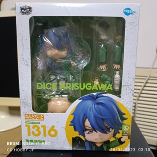 Nendoroid No.1316 Dice Arisugawa สินค้าลิขสิทธิ์แท้ 💯%