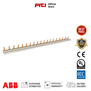 ABB Busbar 19pin for System Pro M บัสบาร์ 19 พิน 2CDLT210001R1019