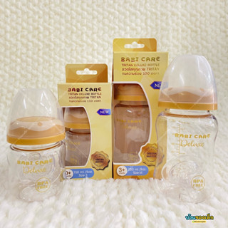 Babi Care ขวดนมคอกว้าง TRITAN Deluxe Bottle พร้อมจุกนม