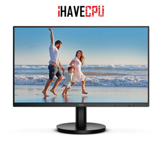 iHAVECPU MONITOR (จอมอนิเตอร์) AOC 24B3HM/67 - 23.8 VA FHD 75Hz