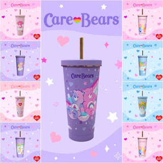 แก้วเก็บอุณหภูมิ Care ❤️Bears มาใหม่น่ารักๆๆๆมากๆๆ  พร้อมส่ง