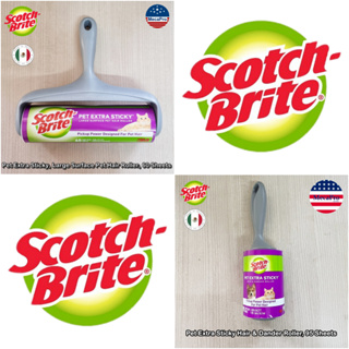 Scotch-Brite™ Pet Extra Sticky Pet Hair Roller สก๊อตช์ไบรต์ ลูกกลิ้ง เหนียวพิเศษ สำหรับขนสัตว์