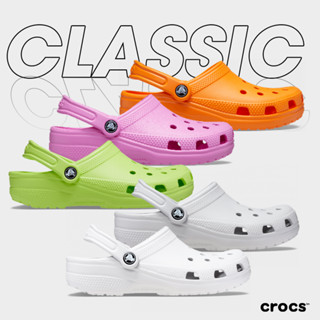 Crocs Collection  รองเท้าแตะ รองเท้าแฟชั่น มี 5 สี CR UX Classic Clog 10001-100 / 10001-1FT / 10001-3UH / 10001-83A / 10001-6SW