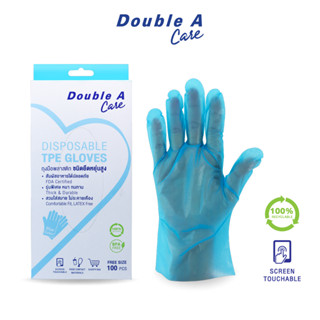 [สีฟ้า] Double A Care ถุงมือพลาสติก TPE สีฟ้า บรรจุ 100 ชิ้น/กล่อง