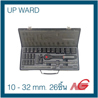 บ๊อกชุด UPWARD 1/2" x 6P 10 - 32 mm. 26ชิ้นชุด SP-426B