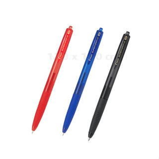 ปากกาลูกลื่น PILOT SUPER GRIP -G (BPGG-8R-M) หมึกน้ำเงิน 1.0mm.(ราคาต่อ 1 ด้าม)