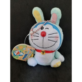 Doraemon Rabbit Mascot 2019 ( wink ) Keychain