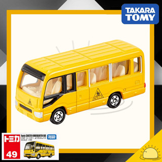 Takara Tomy Tomica No.49 - Toyota Coaster Kindergaeten Bus scale 1/89