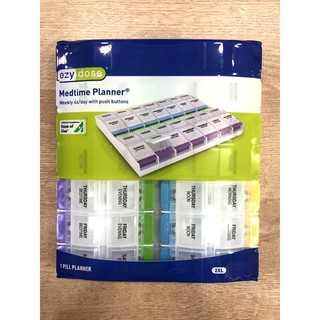 ตลับยา ezy dose medtime planner ตลับใส่ยาสำหรับรายเดือน โดยแบ่งเป็น 4 แถว แถวละ 1 สัปดาห์ (1 แถว มี 