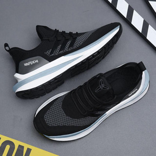 Fshoes  ส่งเร็ว ส่งไว รองเท้าผ้าใบแฟชั่น พื้นนิ่ม ใส่สบาย ดีไซน์สุดเท่ห์ไม่ซ้ำใคร💥รองเท้าผ้าใบผู้ชาย ทรงหล่อๆ ใส่สบายเท้