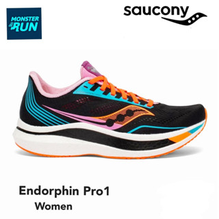 รองเท้าวิ่ง Saucony Endorphin Pro Women ผู้หญิง