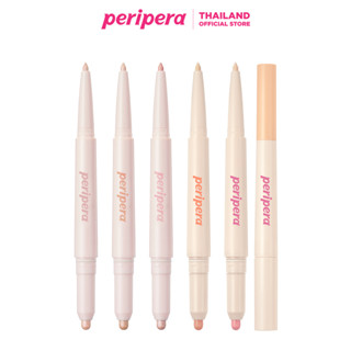 PERIPERA SUGAR TWINKLE DUO EYE STICK ดอลลี่อาย