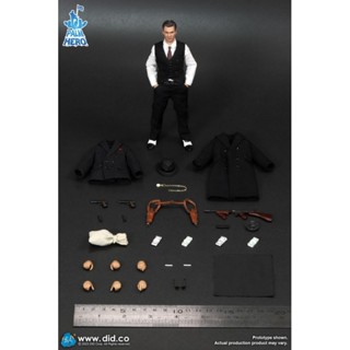 Did Palm Hero 1/12 Scale Chicago Gangster John Dillinger