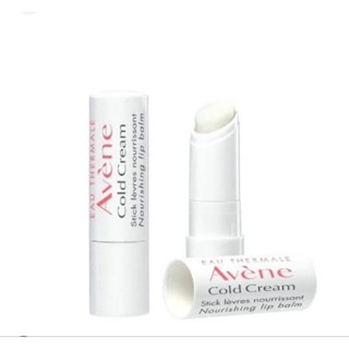 AVENE Cold Cream Lip Balm