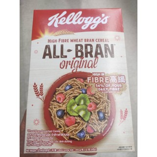 Kelloggs All Bran Original รำข้าว สาลี เคลล็อคส์ 315 กรัม