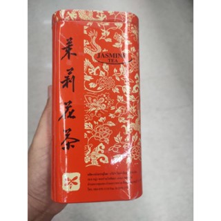 Fujian JasmineTea ใบชา ชามะลิ 200 กรัม