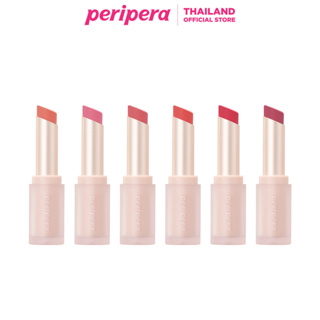 PERIPERA ลิปสติกรุ่น INK MOOD MATTE STICK