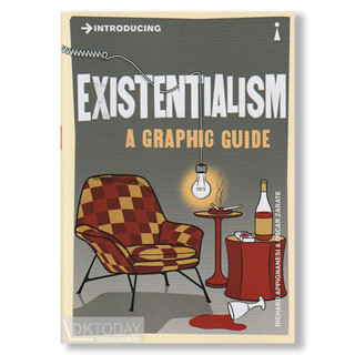 DKTODAY หนังสือ INTRODUCING EXISTENTIALISM. A GRAPHIC GUIDE