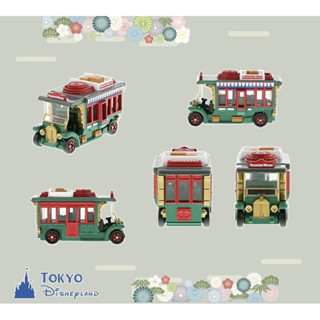 🏰 TDR : Tokyo Disneyland Tomica - Park Side Wagon - Apr. 27, 2023