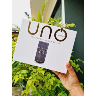 เครื่องโกนหนวดGamma+ UNQ