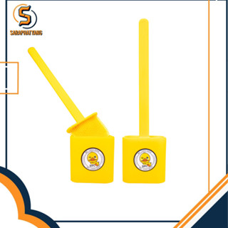 แปรงขัดส้วมซิลิโคน ลายเป็ด แปรง แปรงขัดห้องน้ำแบบตั้ง พร้อมที่เก็บ ไม่เจาะผนัง ที่ขัดห้องน้ำ แปรงทำความสะอาด