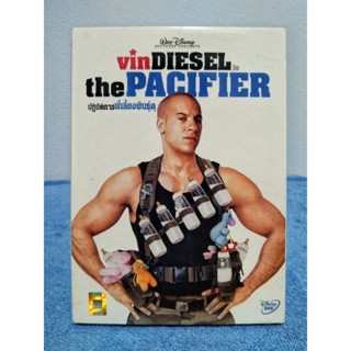 VIN DIESE IS THE PACIFIER (2005) / ภาพยนตร์ : ปฏิบัติการพี่เลี้ยงพันธุ์ดุ (DVD) มือ 2