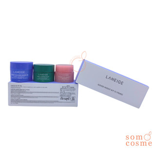 LANEIGE Good Night Kit (3 items)