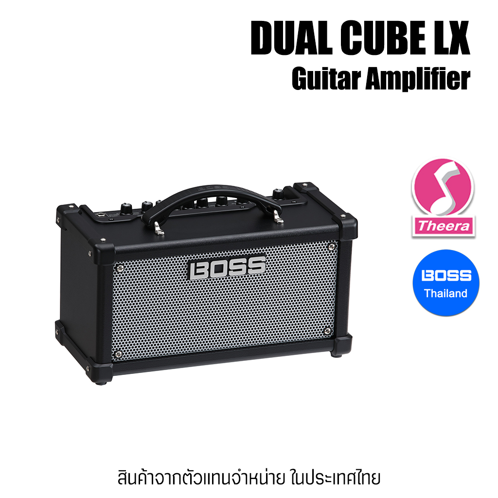 #ตู้แอมป์กีต้าร์ไฟฟ้า
#BOSSDUALCUBELX
#ธีระมิวสิค
#DUALCUBELX
#ตู้แอมป์ไฟฟ้าพกพา
