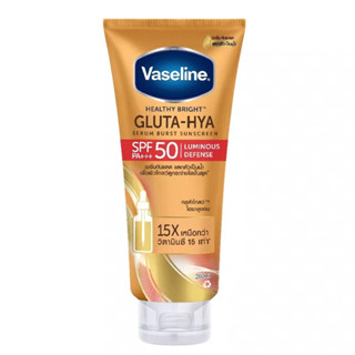 มาใหม่!! Vaseline Healthy Bright Gluta Hya วาสลีน เฮลธี้ไบรท์ กลูต้า-ไฮยา เซรั่ม เบิสท์ ซันสกรีน เซรั่มกันแดด 260ml.