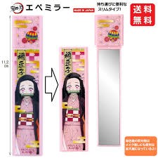 BANDAI Demon Blade Kimetsu mo yaiba Nezuko กระจก พกพาเนะซึโกะ ดาบพิฆาตอสูร ของแท้จากญี่ปุ่น MADE IN JAPAN Size : 11 x 2.