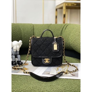 Chanel 22K tweed Small Flap Bag with Top Handle [SALE]