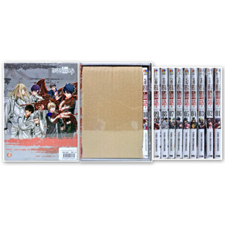 [ยกชุด10 เล่ม] สงครามเลือดอสูร Tougen Anki เล่ม 1-10  boxset(3 limited ซองใส่หน้ากาก,5 limitedแผ่นAcrylic)หนังสือการ์ตูน