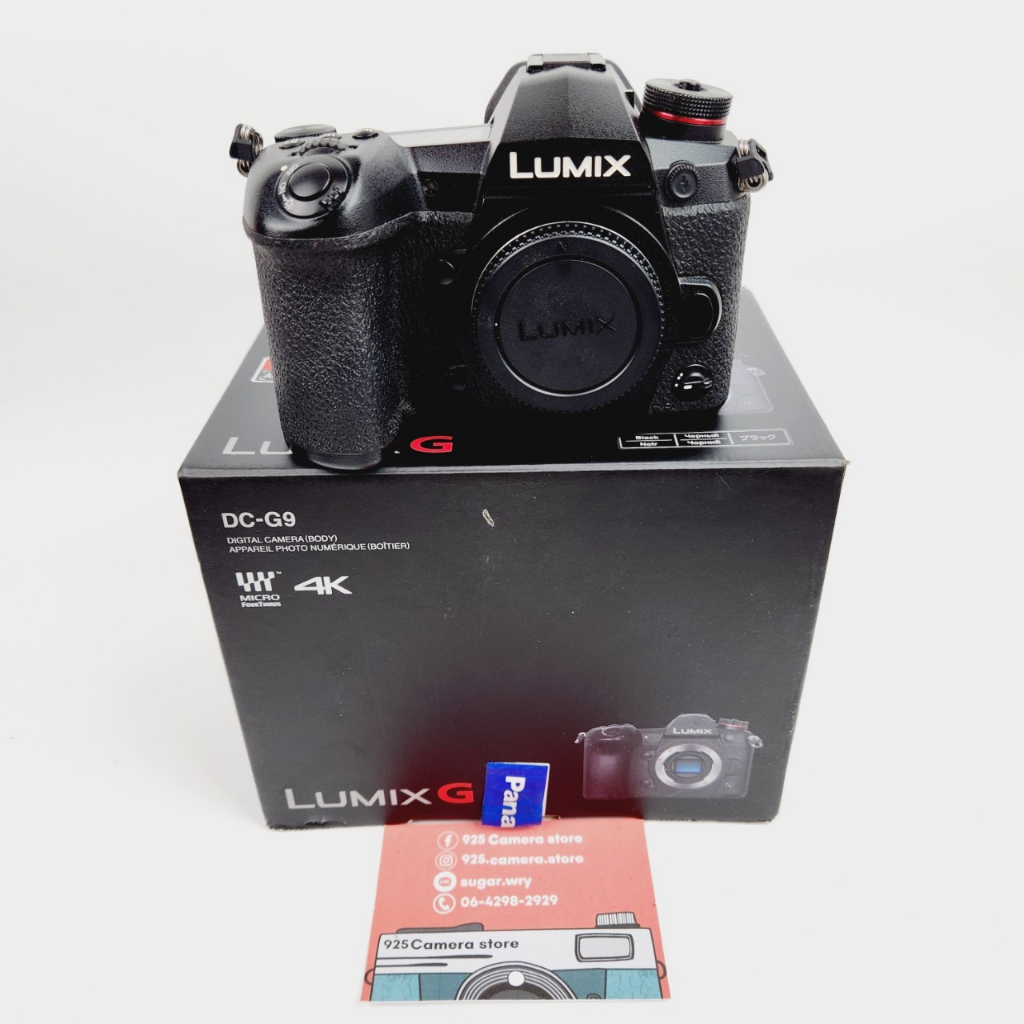 กล้อง Lumix G9 พร้อมส่ง