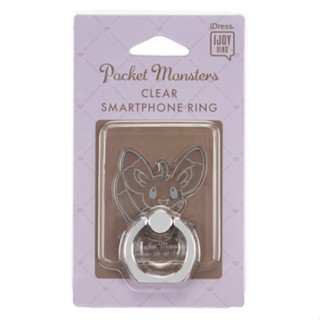 [ส่งตรงจากญี่ปุ่น] แหวนพ็อกเก็ต ลายโปเกม่อน Ijoy Ring Minccino Japan