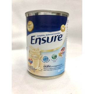 Ensure น้ำ กลิ่นวนิลา กระป๋องละ 250 มล UHT พร้อมดื่ม สูตรครบถ้วนที่ให้สารอาหารที่ร่างกายต้องการพร้อมวิตามินและแร่ธาตุ