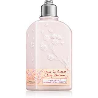 Loccitane Cherry Blossom Shimmering Lotion (250ml)