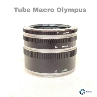 ท่อมาโคร Olympus OM Auto Extension Tube Set - 7mm 14mm 25mm  จำนวน 3 ชิ้น