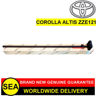 เครื่องมือถอดชิ้นส่วนแอร์ TOYOTA อะไหล่แท้เบิกศูนย์ ตรงรุ่น COROLLA ALTIS ZZE121 2001-2007 #0987060000 (1ชิ้น)