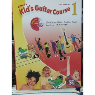 ALFRED KID GUITAR COURSE BOOK 1 AGE 5-9 W/CD038081169842