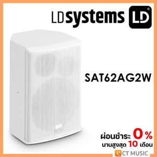 LD Systems LD SAT62AG2W