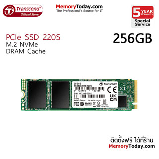 Transcend MTE220S M.2 NVMe SSD 220S 256GB (TS256GMTE220S)