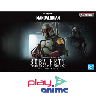 Bandai 1/12 BOBA FETT (THE MANDALORIAN）(Plastic model)