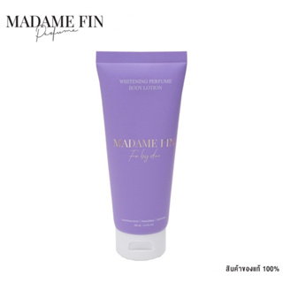 มาดามฟินแท้100%💜Madame Fin 💜 Fin by dao 100ml(ฟินบายดาว) บอดี้โลชั่น body lotion💓โลชั่นน้ำหอม โลชั่นบำรุง ผิว body cream