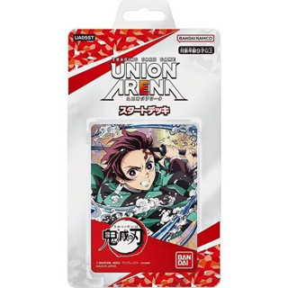 Bandai Union Arena Starter Deck UA05ST Demon Slayer : Kimetsu No Yaiba 4549660928898 (การ์ด)