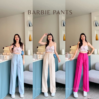 Barbie Pants(ก10)🧵 กางเกงทรงกระบอกแต่งหูเดียว เย็บจีบหน้า